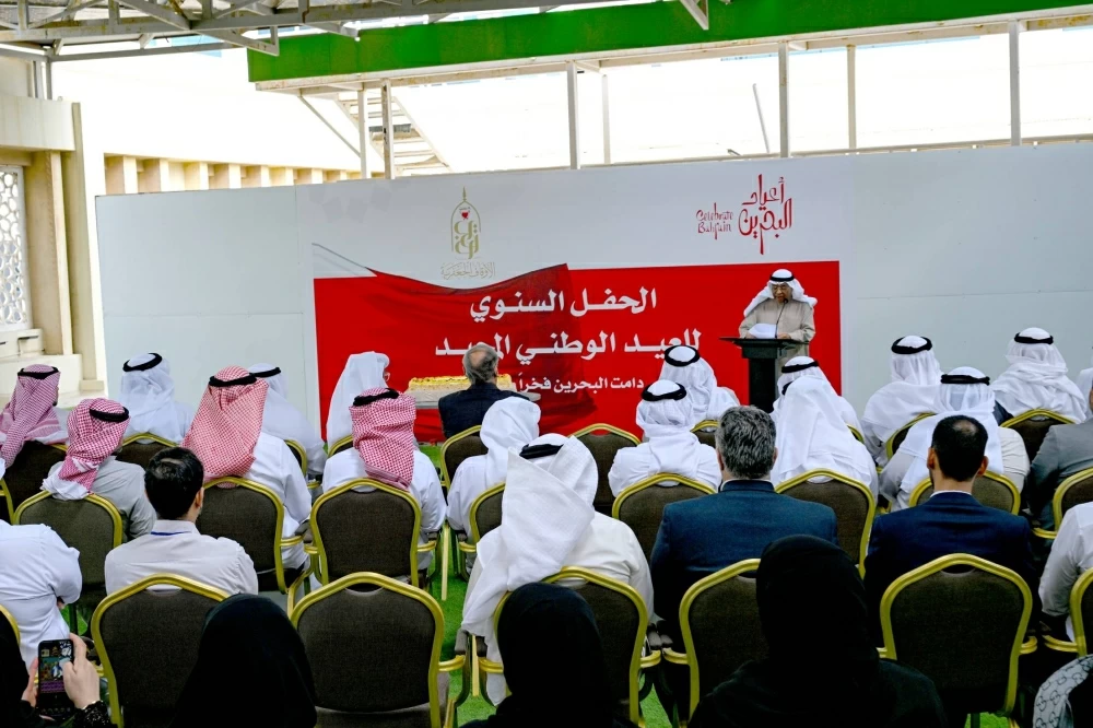 الأوقاف الجعفرية تقيم الاحتفال السنوي بمناسبة الأعياد الوطنية 