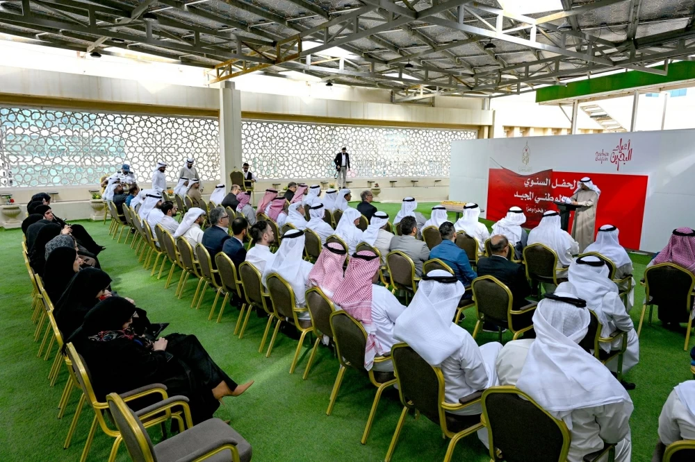 الأوقاف الجعفرية تقيم الاحتفال السنوي بمناسبة الأعياد الوطنية