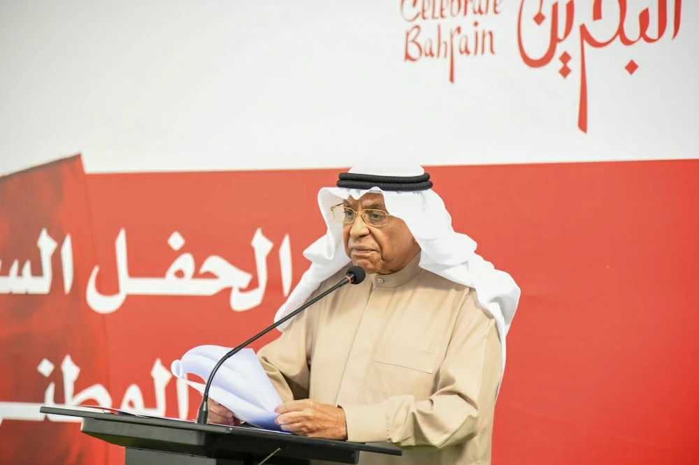 الأوقاف الجعفرية تقيم الاحتفال السنوي بمناسبة الأعياد الوطنية