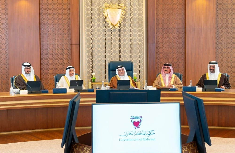 مجلس الوزراء: تنظيم إجراءات خدمة التقاضي عن بُعد