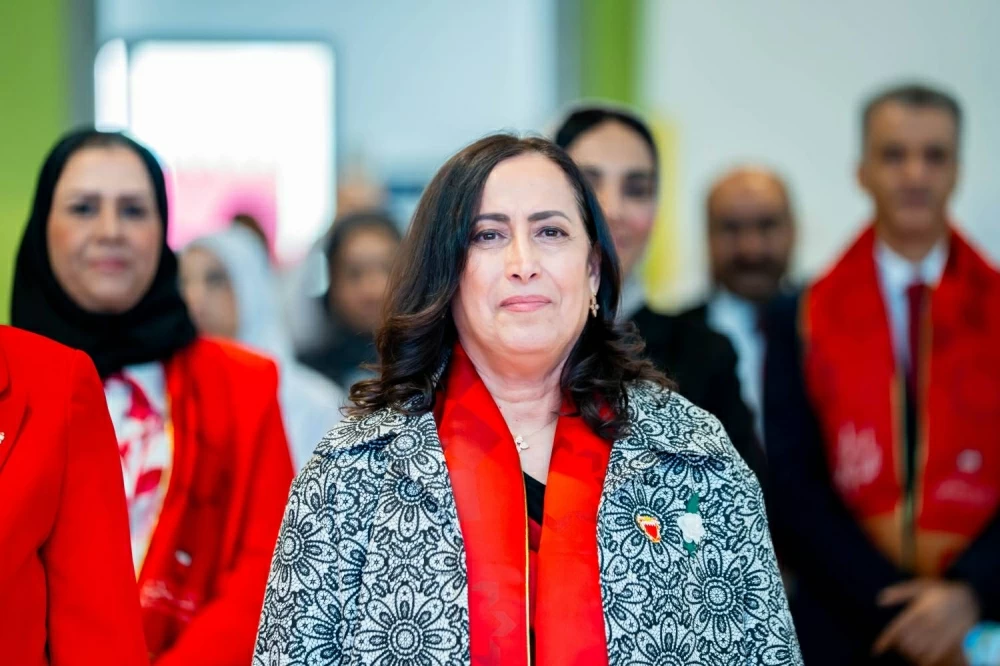 المستشفيات الحكومية تحتفي بالعيد الوطني لمملكة البحرين 