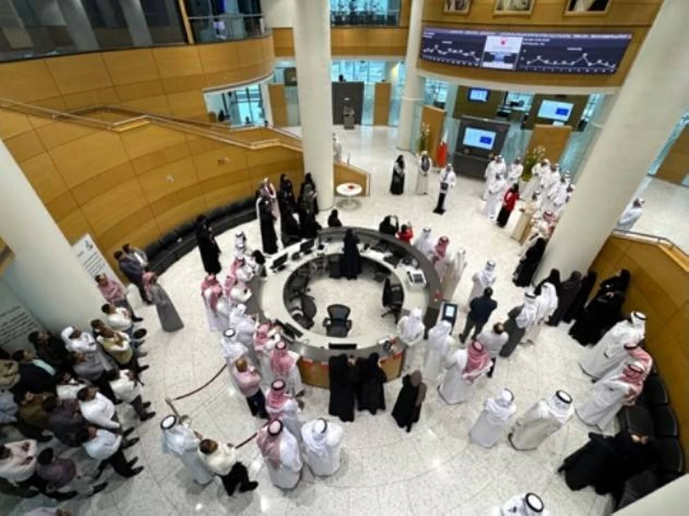 جهاز المساحة والتسجيل العقاري ينظم حفلاً بمناسبة احتفال مملكة البحرين بأعيادها الوطنية 