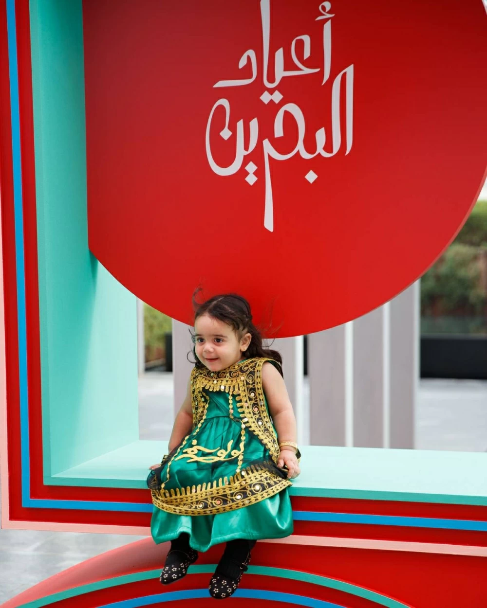 مبنى آركابيتا يحتفي بالأعياد الوطنية في أجواء عائلية بهيجة