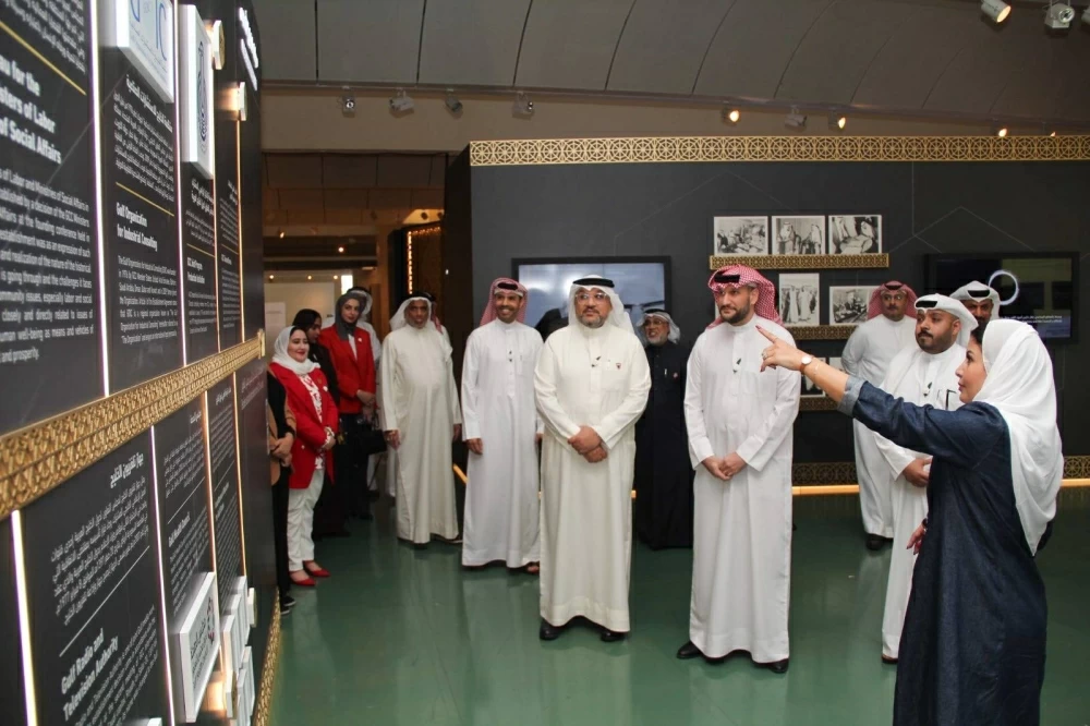 هيئة تنظيم سوق العمل تحتفل بالأعياد الوطنية 