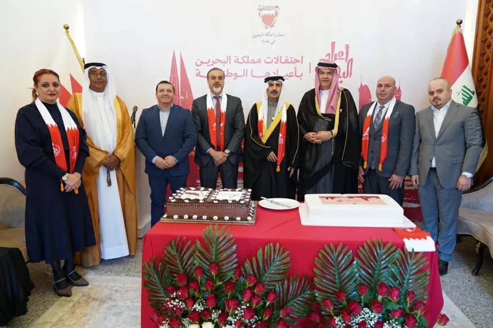 سفارة مملكة البحرين لدى جمهورية العراق تقيم حفل استقبال بمناسبة الأعياد الوطنية