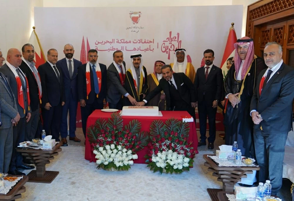 سفارة مملكة البحرين لدى جمهورية العراق تقيم حفل استقبال بمناسبة الأعياد الوطنية