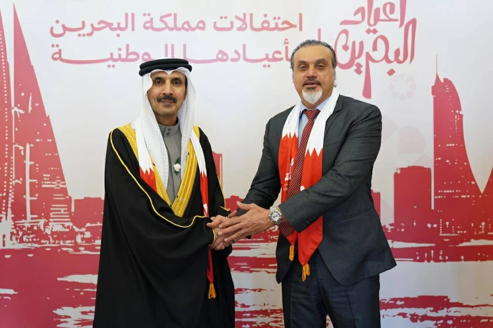 سفارة مملكة البحرين لدى جمهورية العراق تقيم حفل استقبال بمناسبة الأعياد الوطنية