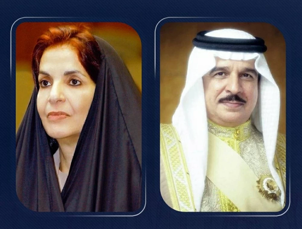الملك يتبادل التهاني مع الأميرة سبيكة بنت إبراهيم آل خليفة بمناسبة احتفال البحرين بأعيادها الوطنية