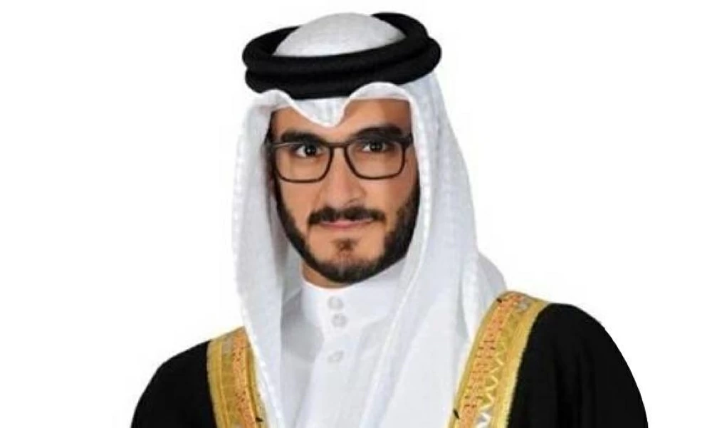 الملك يتلقى برقية تهنئة من عيسى بن سلمان بمناسبة احتفال مملكة البحرين بأعيادها الوطنية 