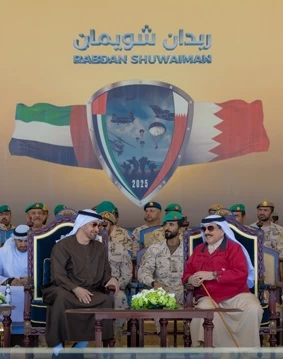 البحرين في أعيادها الوطنية.. إنجازات ومكتسبات وطنية عززت من مكانتها الراسخة إقليميًا ودوليًا