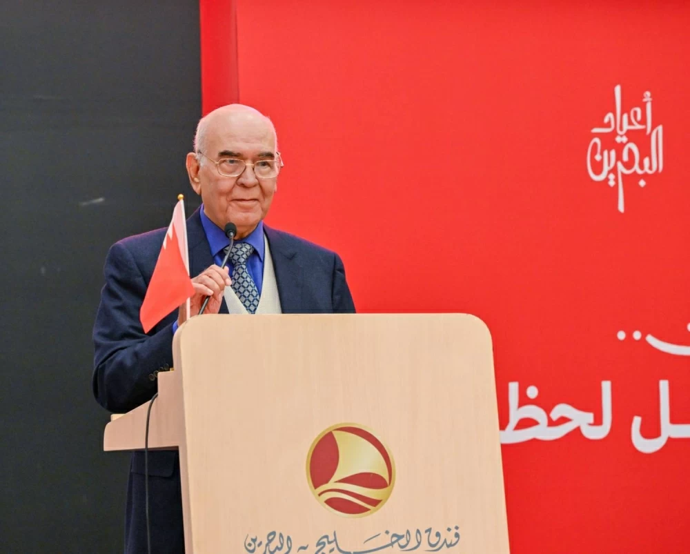 "الرعاية الصحية الأولية" تنظم احتفالاً بمناسبة الأعياد الوطنية