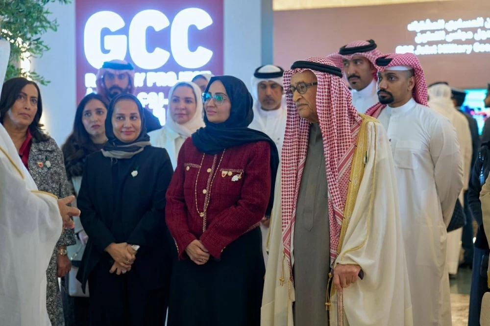 "الصحة" تنظم احتفالاً بمناسبة احتفالات البحرين بأعيادها الوطنية وعيد الجلوس