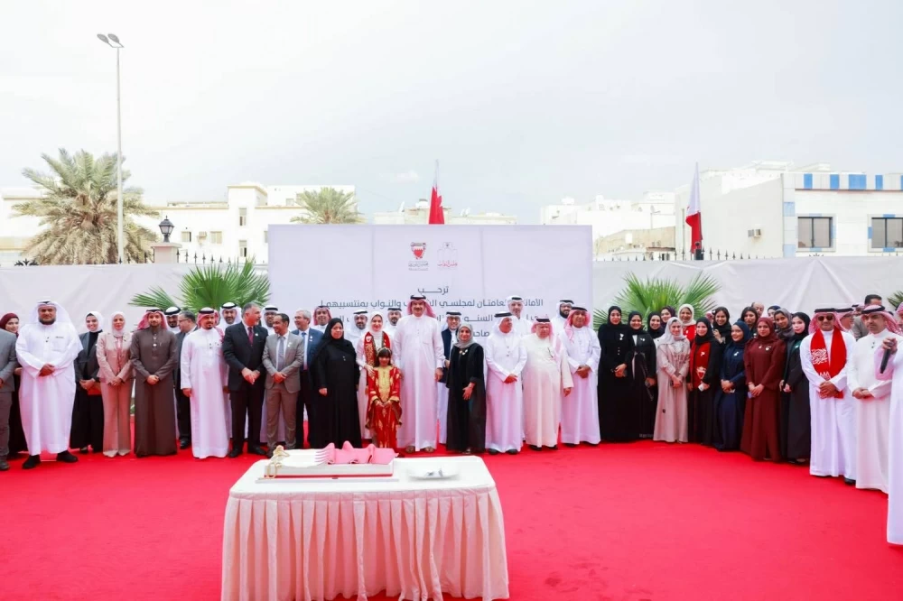 أمانتا quot;الشورىquot; وquot;النوابquot; تحتفلان بالأعياد الوطنية لمملكة البحرين 