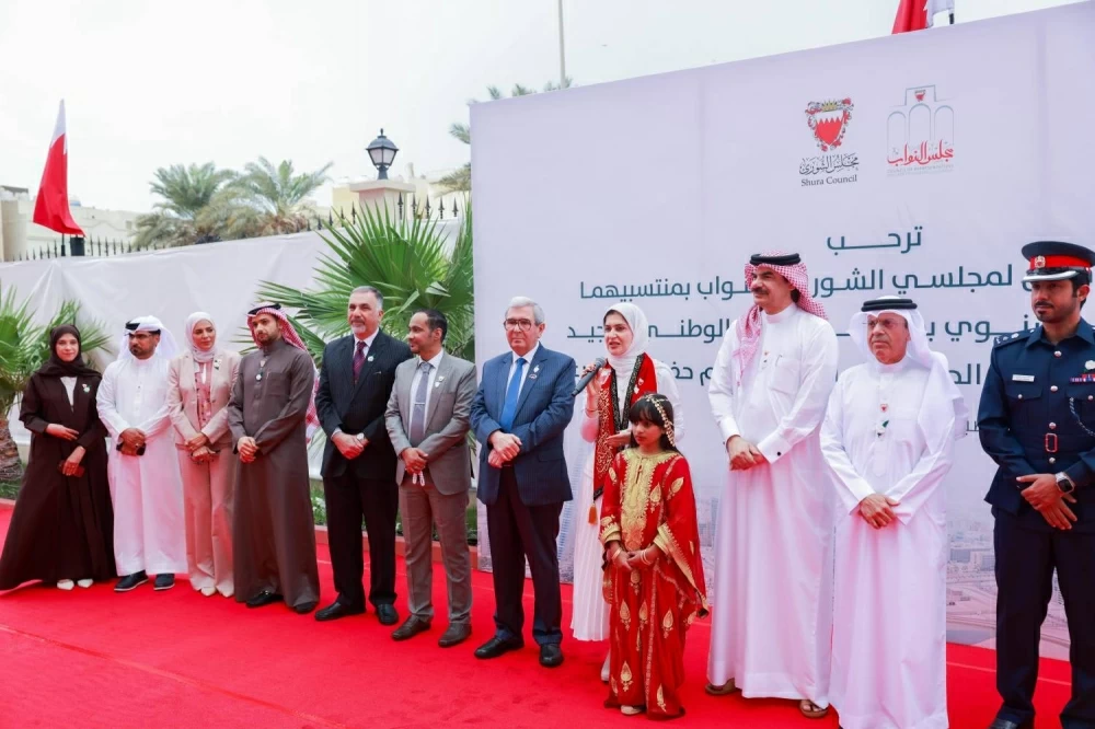 أمانتا "الشورى" و"النواب" تحتفلان بالأعياد الوطنية لمملكة البحرين