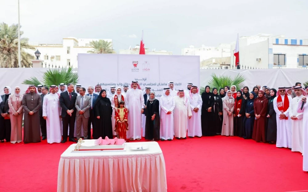 أمانتا "الشورى" و"النواب" تحتفلان بالأعياد الوطنية لمملكة البحرين