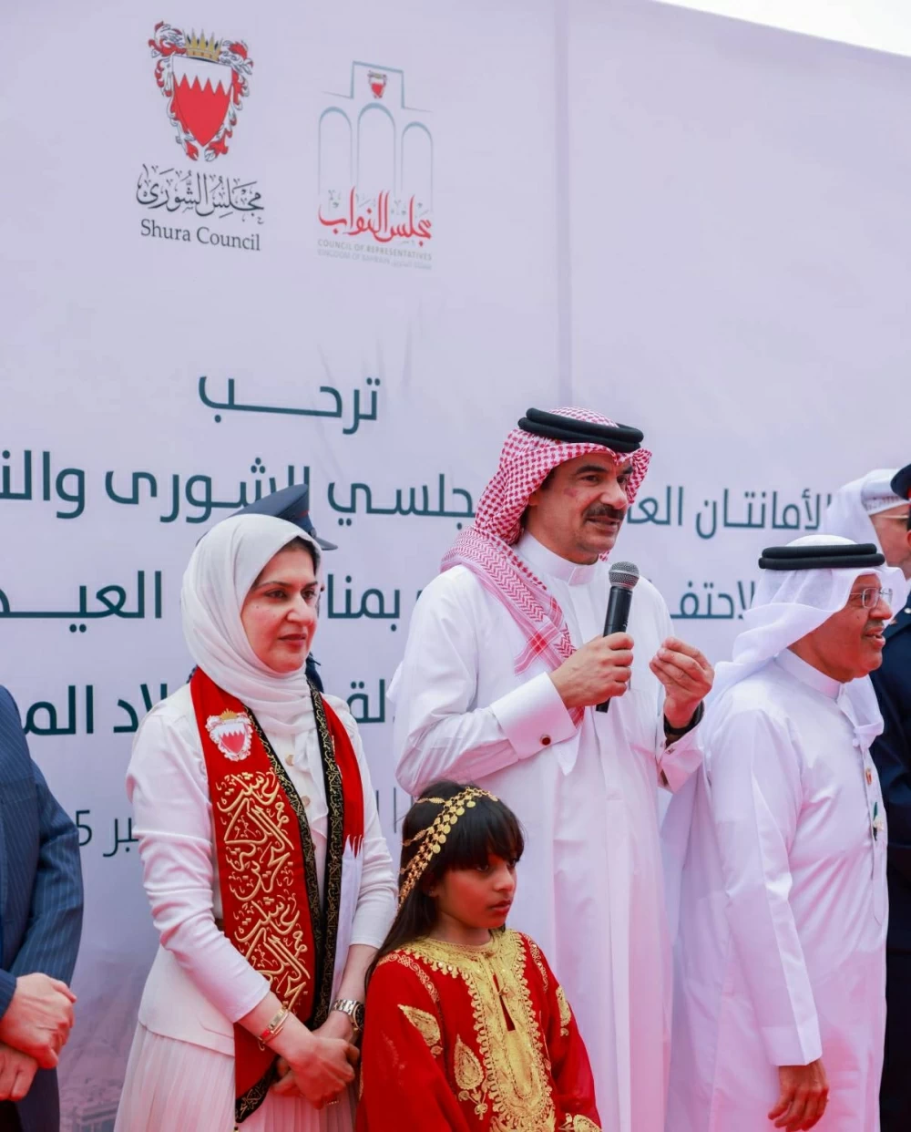 أمانتا "الشورى" و"النواب" تحتفلان بالأعياد الوطنية لمملكة البحرين