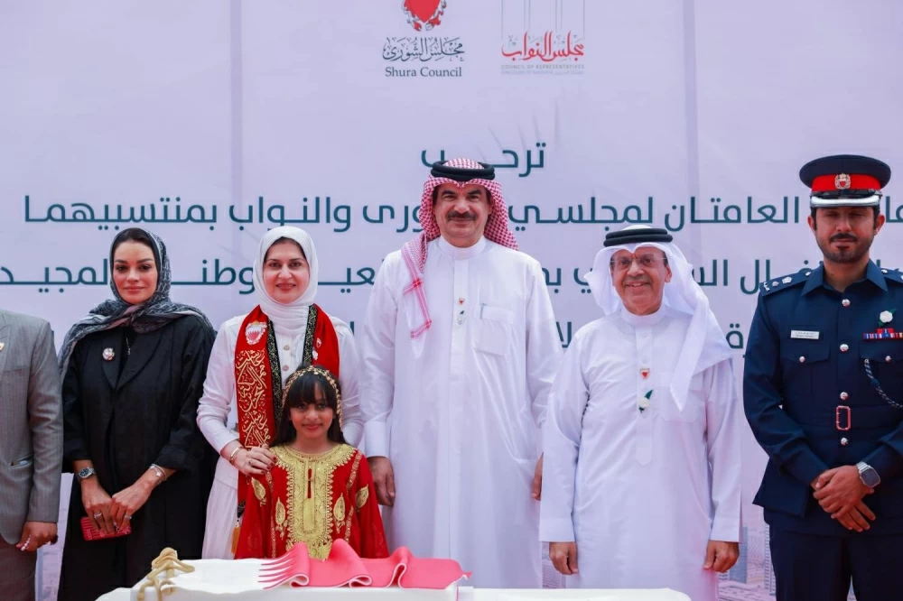 أمانتا "الشورى" و"النواب" تحتفلان بالأعياد الوطنية لمملكة البحرين