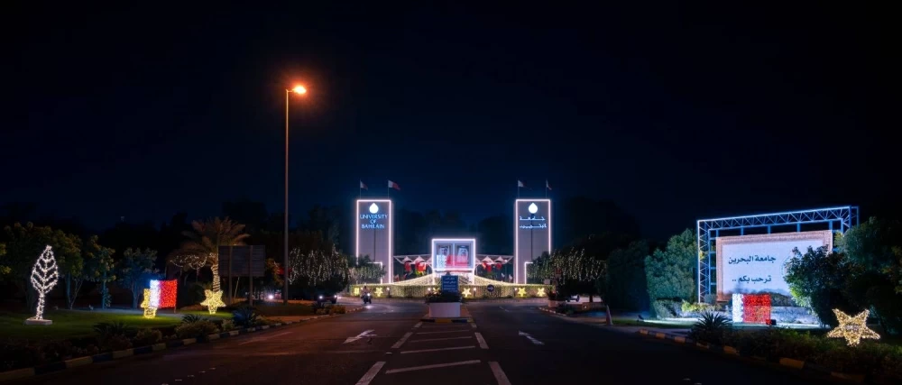 شوارع ومعالم البحرين تزدان بمناسبة احتفال المملكة بأعيادها الوطنية