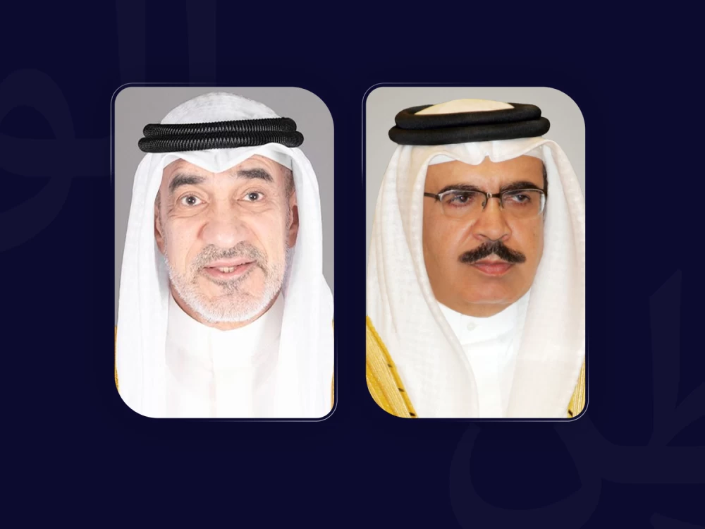 برقية جوابية من وزير الداخلية إلى الشيخ فهد يوسف الصباح 