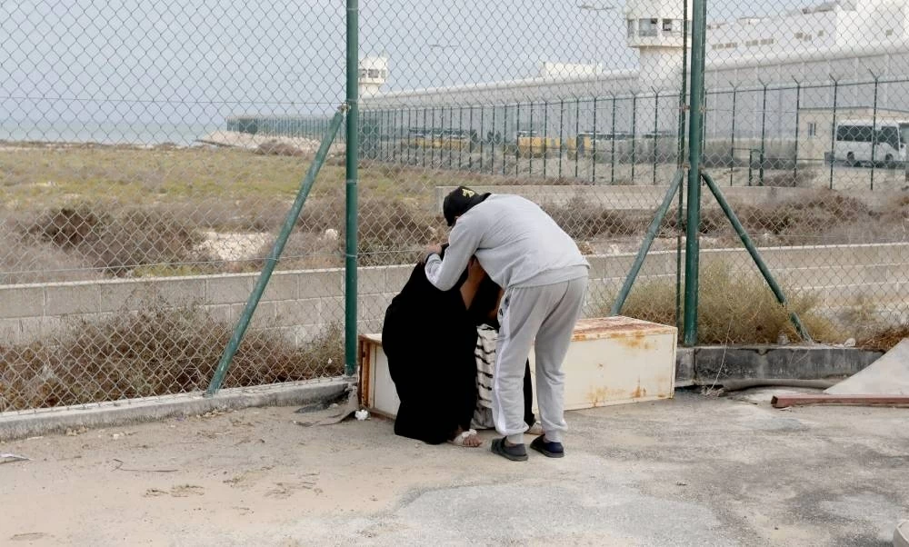 النزلاء المعفو عنهم وأهاليهم: شكراً جلالة الملك المعظم