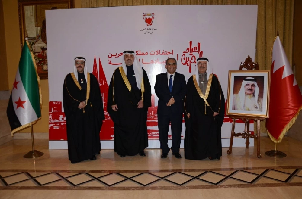 سفير البحرين&nbsp;بسوريا&nbsp;يقيم مأدبة عشاء بمناسبة الأعياد الوطنية&nbsp;&nbsp;
