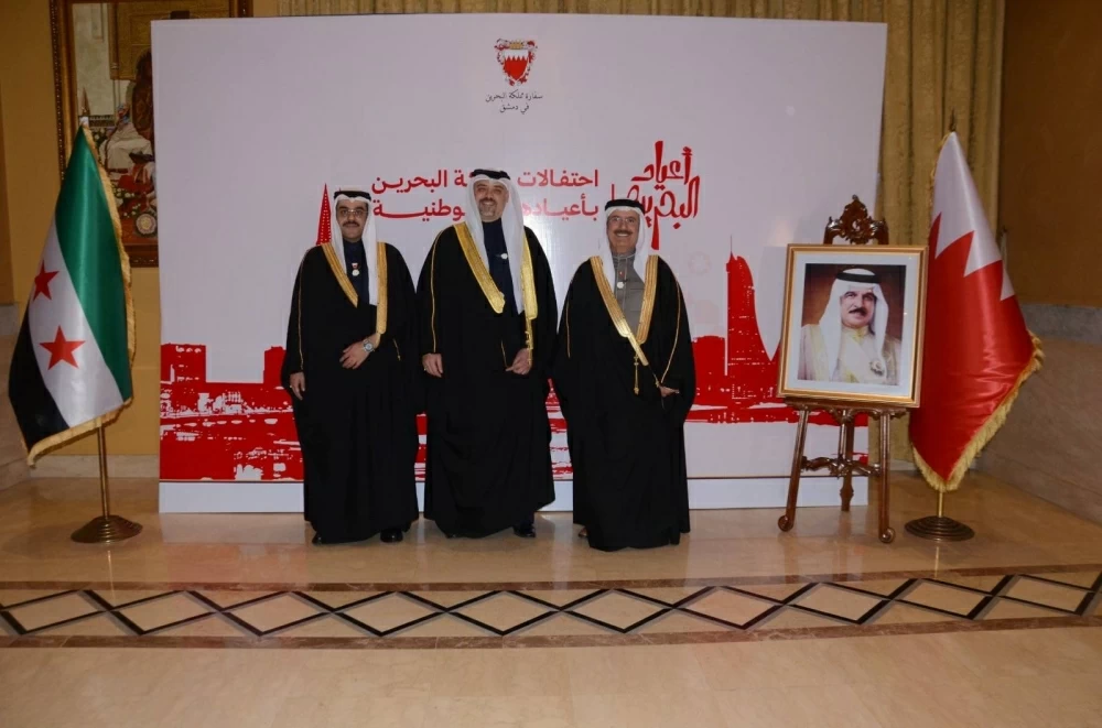 سفير البحرين&nbsp;بسوريا&nbsp;يقيم مأدبة عشاء بمناسبة الأعياد الوطنية&nbsp;&nbsp;
