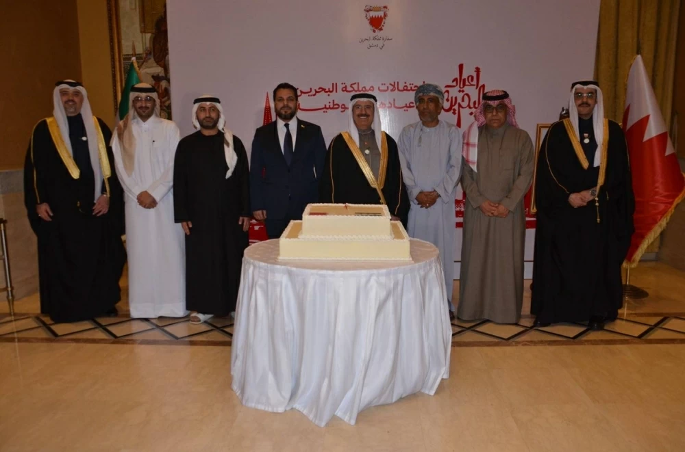 سفير البحرين&nbsp;بسوريا&nbsp;يقيم مأدبة عشاء بمناسبة الأعياد الوطنية&nbsp;&nbsp;