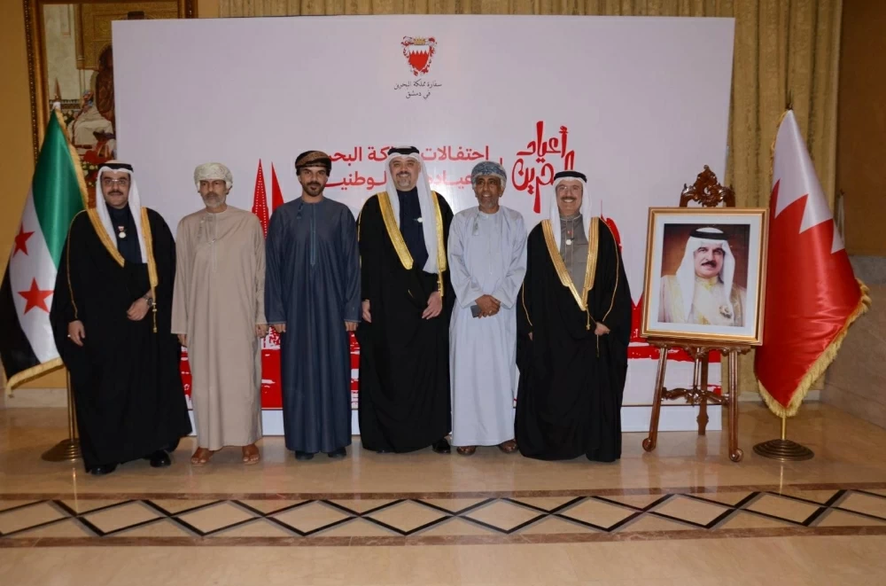سفير البحرين بسوريا يقيم مأدبة عشاء بمناسبة الأعياد الوطنية 