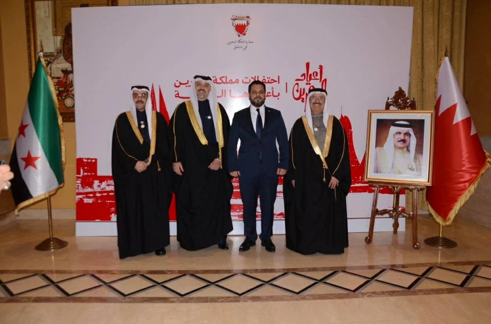سفير البحرين&nbsp;بسوريا&nbsp;يقيم مأدبة عشاء بمناسبة الأعياد الوطنية&nbsp;&nbsp;