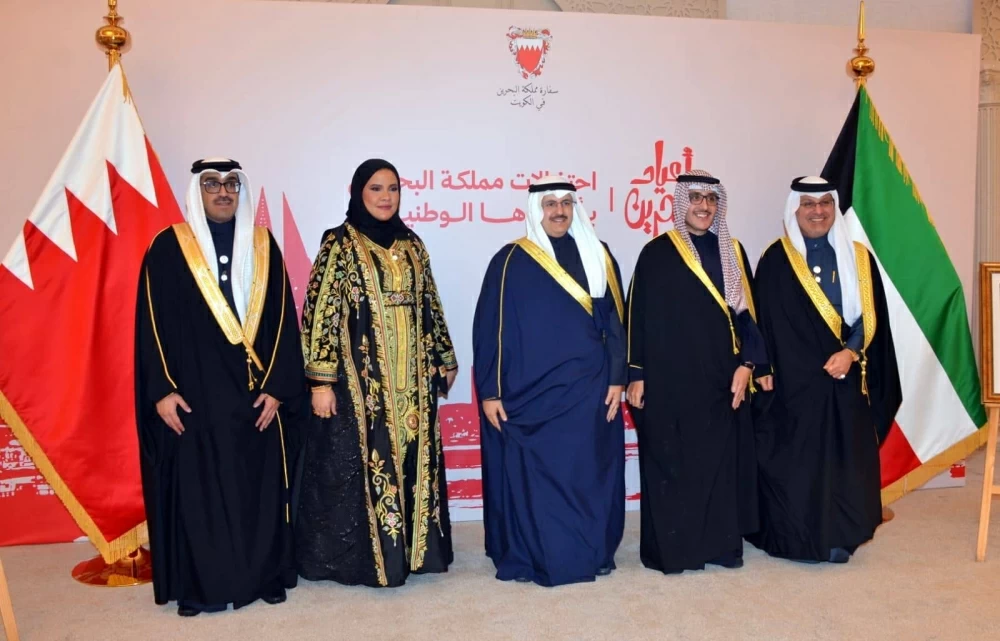 سفارة البحرين&nbsp;بالكويت تقيم حفل استقبال بمناسبة الأعياد الوطنية&nbsp;&nbsp;