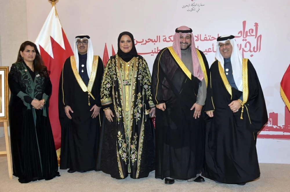 سفارة البحرين&nbsp;بالكويت تقيم حفل استقبال بمناسبة الأعياد الوطنية&nbsp;&nbsp;