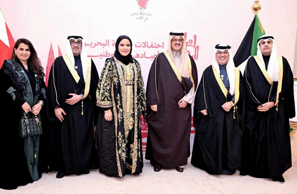 سفارة البحرين&nbsp;بالكويت تقيم حفل استقبال بمناسبة الأعياد الوطنية&nbsp;&nbsp;