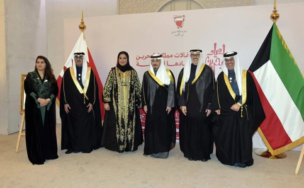 سفارة البحرين&nbsp;بالكويت تقيم حفل استقبال بمناسبة الأعياد الوطنية&nbsp;&nbsp;