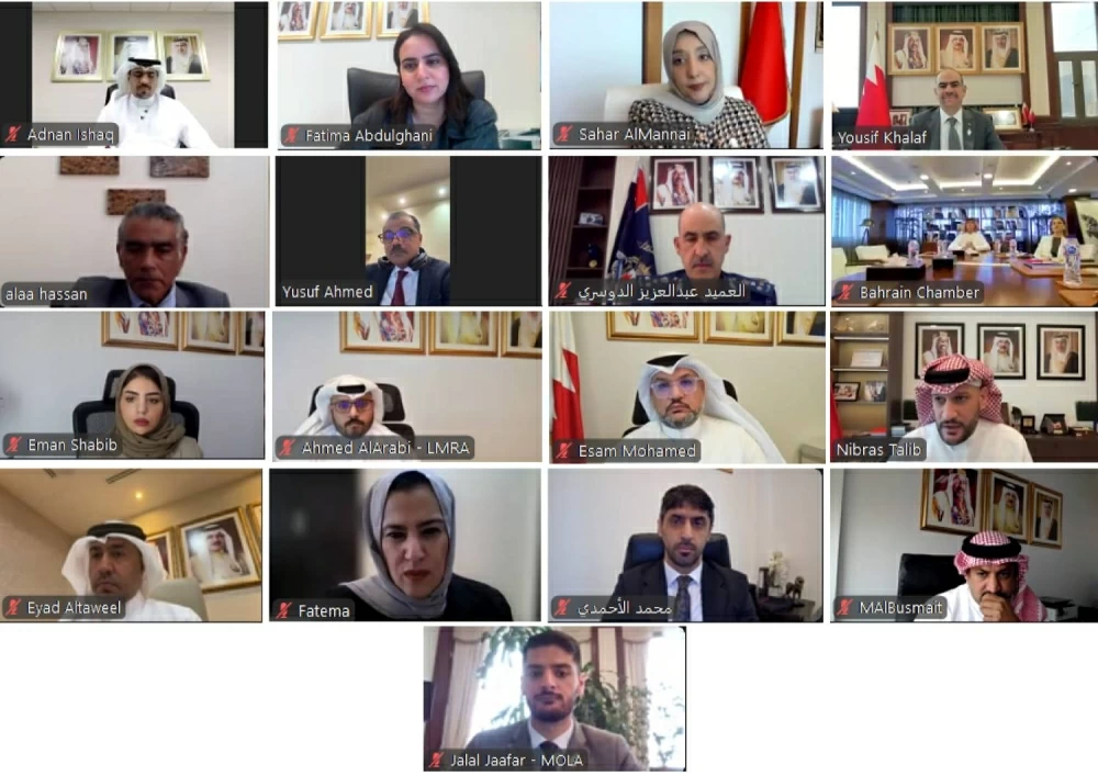 مجلس إدارة هيئة تنظيم سوق العمل يعقد اجتماعه الاعتيادي