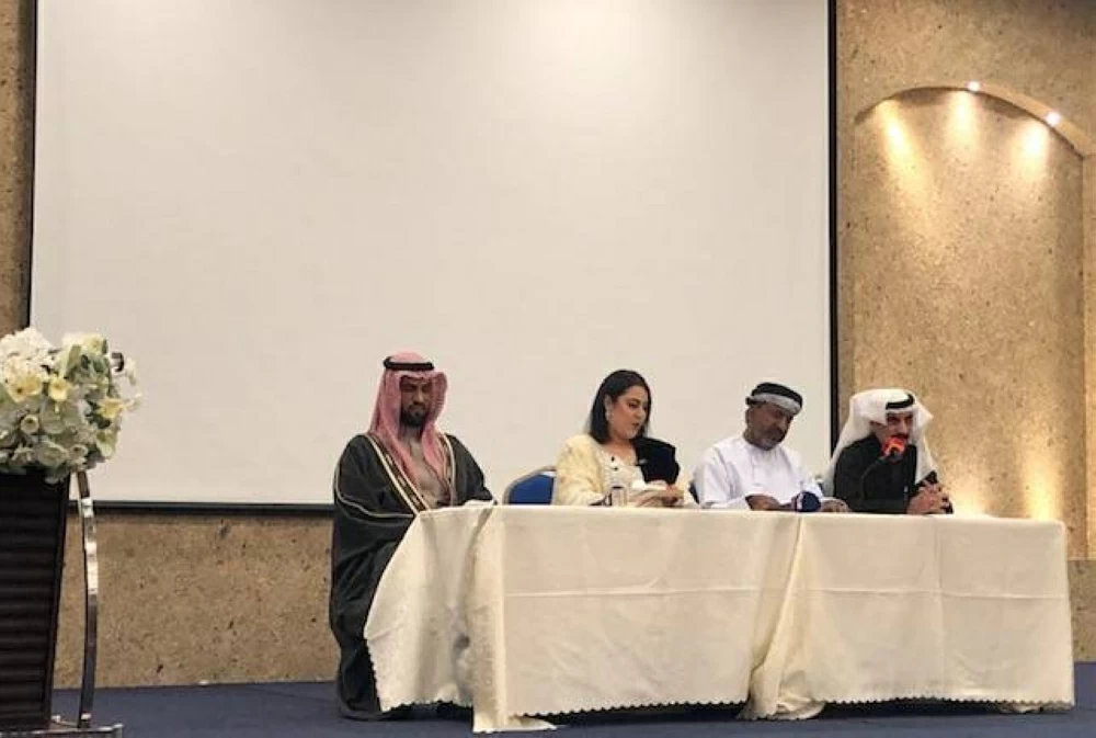 quot;العربي للإعلام الإلكترونيquot; يقيم أمسية شعرية احتفالا باليوم الوطني البحريني 