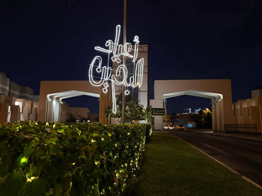 وكيل شؤون البلديات: شوارع البحرين تزدان بالإنارة احتفاءً بالأعياد الوطنية