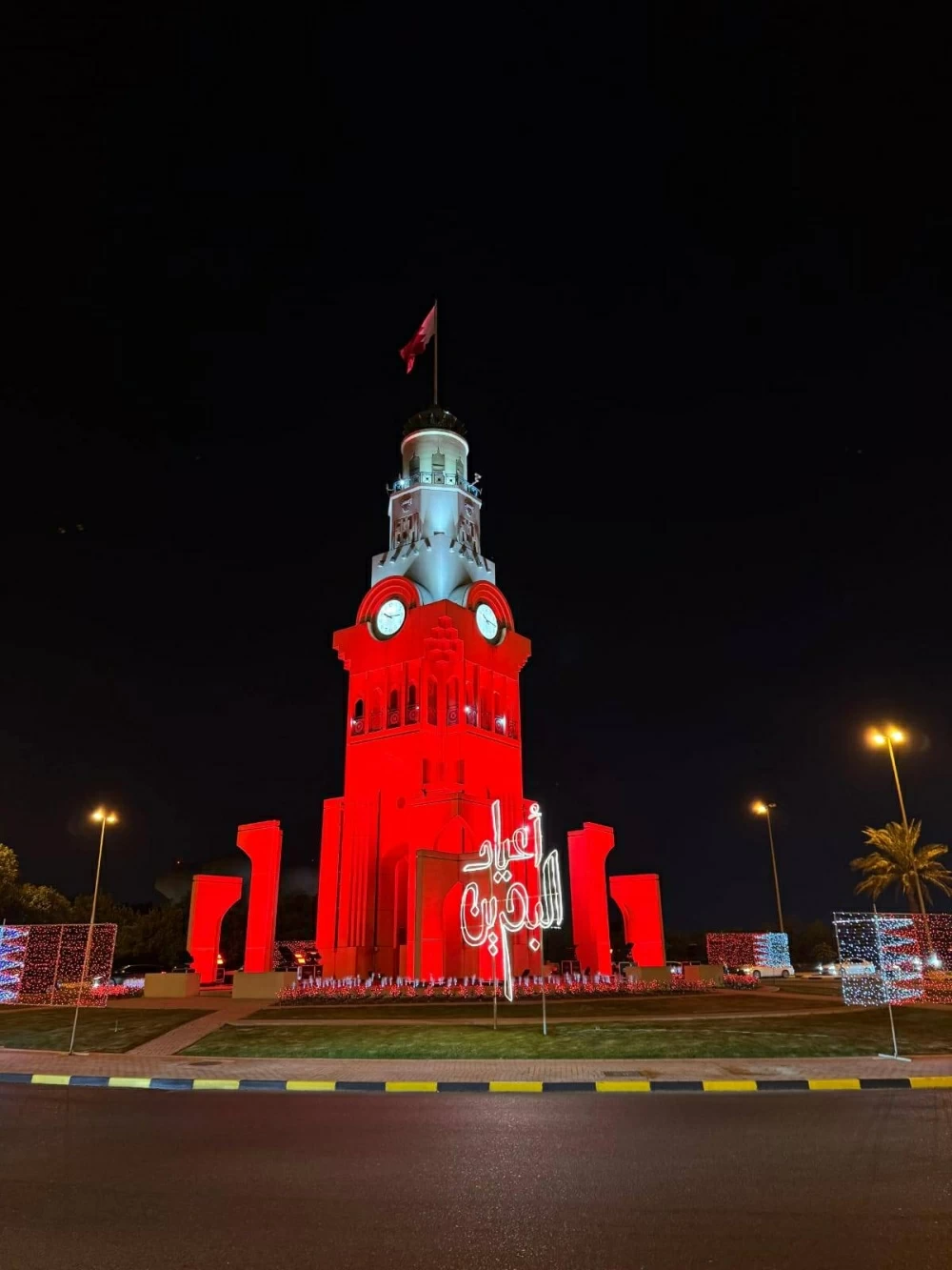 وكيل شؤون البلديات: شوارع البحرين تزدان بالإنارة احتفاءً بالأعياد الوطنية