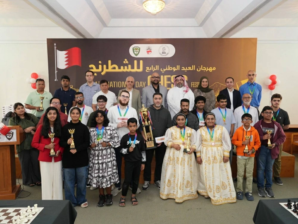 مهرجان العيد الوطني الرابع للشطرنج 2025 يستقطب أكثر من 300 مشارك