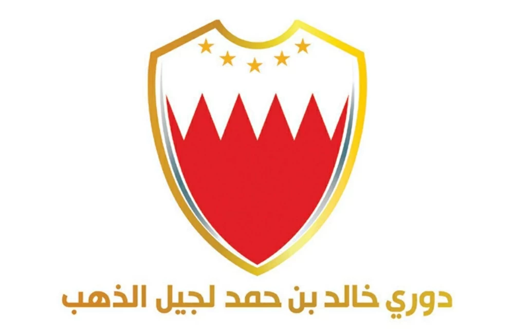 انطلاق دوري خالد بن حمد لجيل الذهب للدراجات 