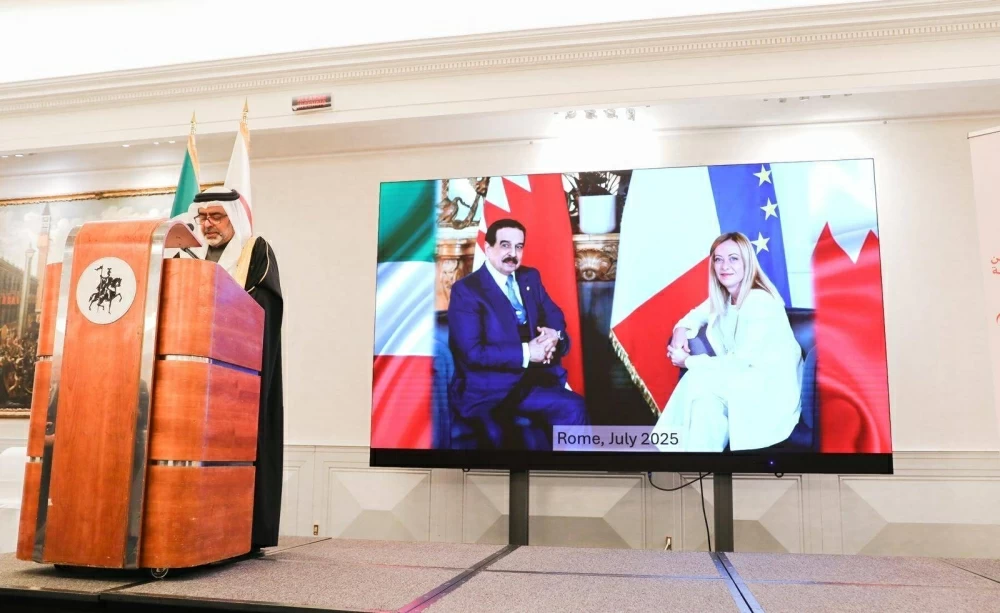 سفارة البحرين بإيطاليا تقيم حفل استقبال بمناسبة الأعياد الوطنية