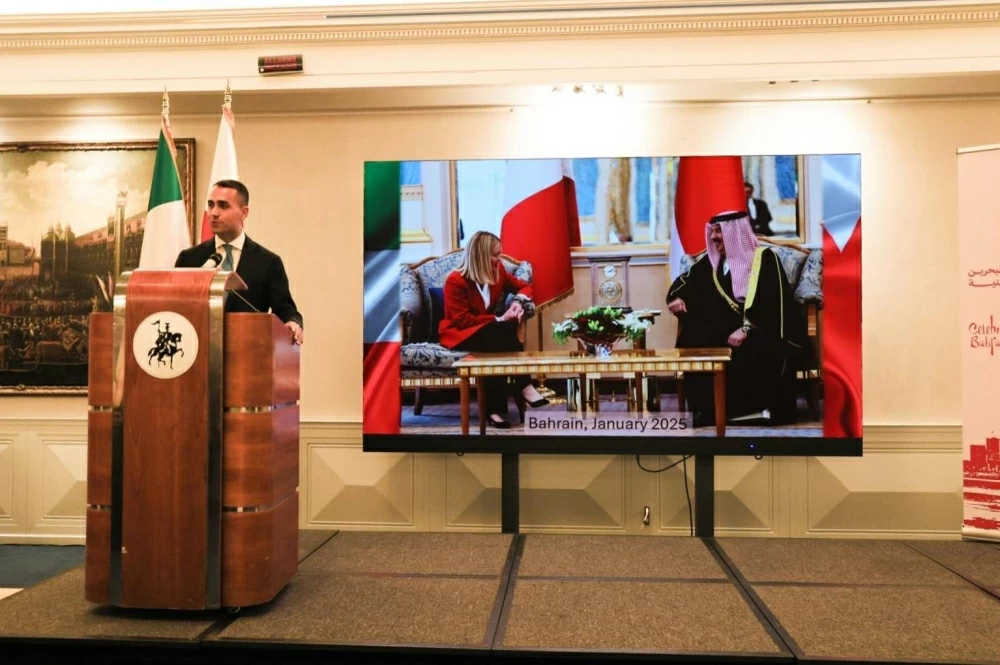 سفارة البحرين بإيطاليا تقيم حفل استقبال بمناسبة الأعياد الوطنية