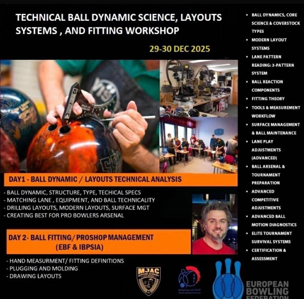 الاتحاد البحريني للبولينج ينظم ثلاث دورات تدريبية متقدمة