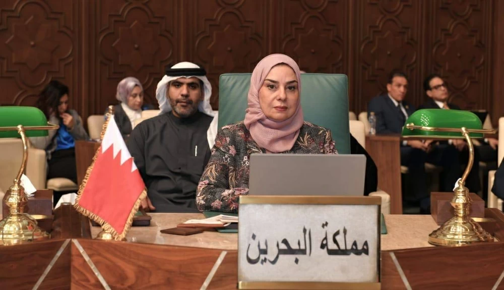 سفيرة البحرين بمصر تشارك في احتفالية «اليوم العالمي للغة العربية» 
