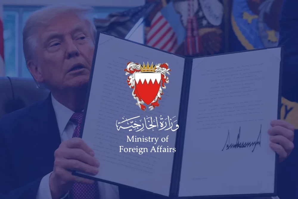 البحرين ترحب بقرار الإدارة الأمريكية إلغاء العقوبات على سوريا بموجب قانون &laquo;قيصر&raquo;