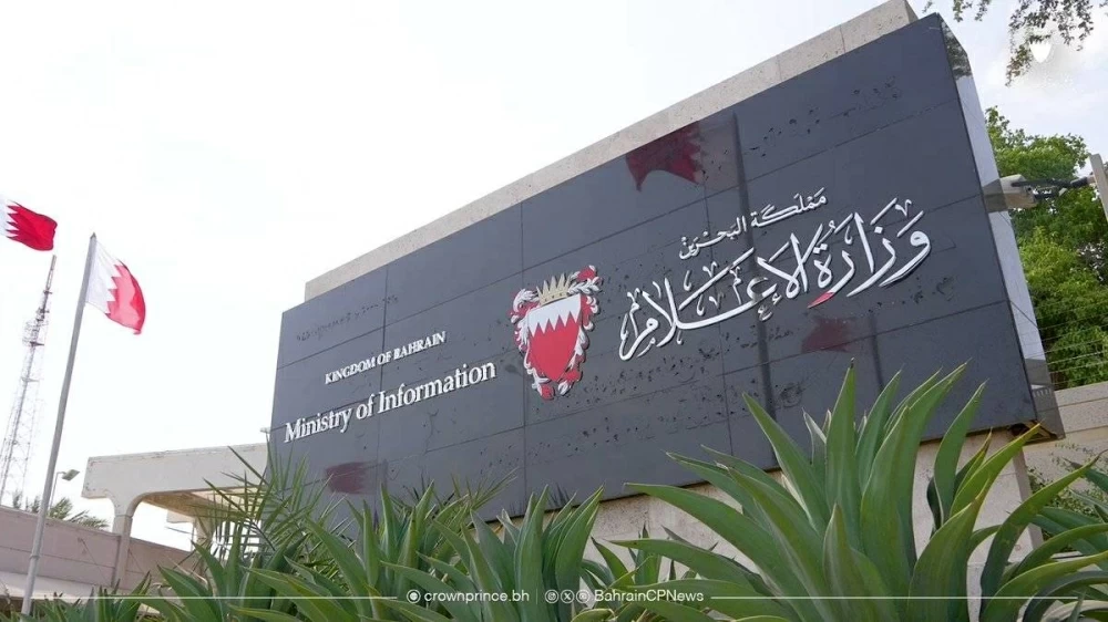 بناء على طلبهم.. إحالة 8 موظفين للتقاعد المبكر بـ«الإعلام» 