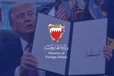 البحرين ترحب بقرار الإدارة الأمريكية إلغاء العقوبات على سوريا بموجب قانون «قيصر» 
