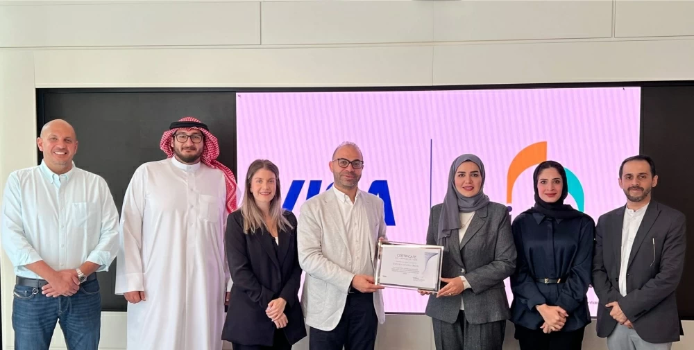 &laquo;فيزا&raquo; تكرم &laquo;البحرين الإسلامي&raquo; لأدائه المتميز والتزامه بتقديم مبادرات استثنائية