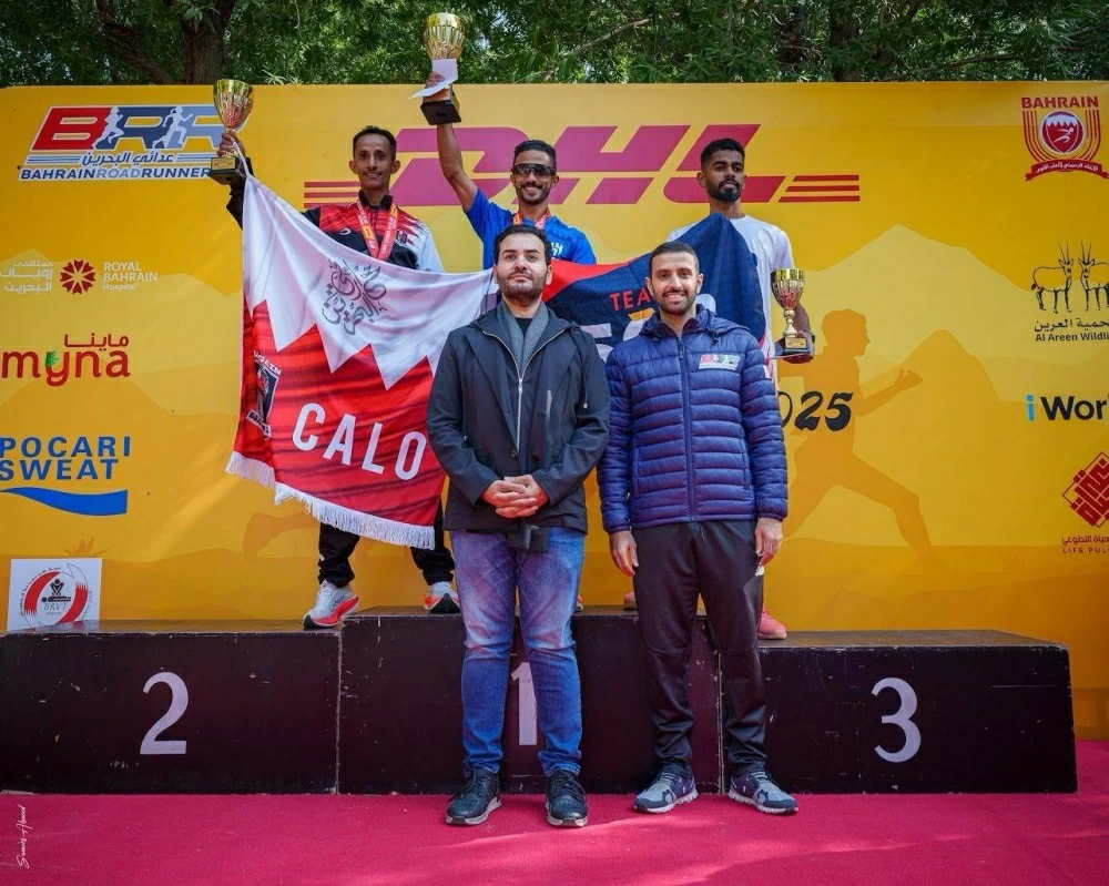 نظمت لجنة عدائي البحرين سباق (DHL) كروس ايلاند 2025 