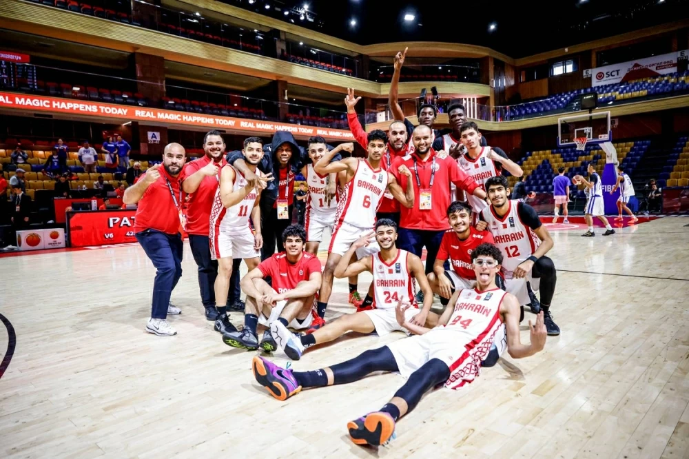 البحرين تحقق أكبر قفزة في تصنيف الاتحاد الدولي لكرة السلة للناشئين