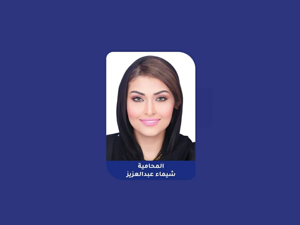 إلزام مستشفى خاص بدفع 36 ألف دينار لأخصائية أشعة فُصلت تعسفياً 